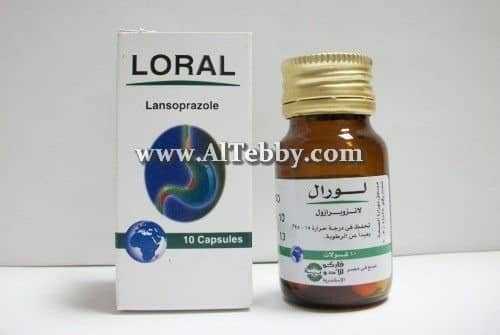 لورال Loral دواء drug