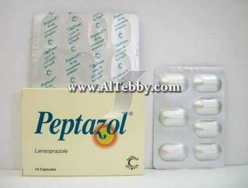 بيبتازول Peptazol دواء drug