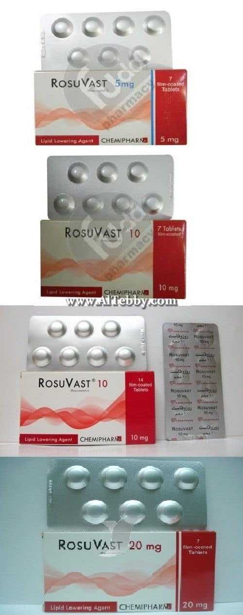 رسوفاست Rosuvast دواء drug