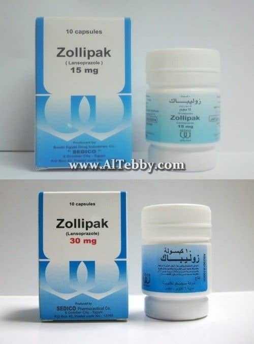 زوليباك Zollipak دواء drug