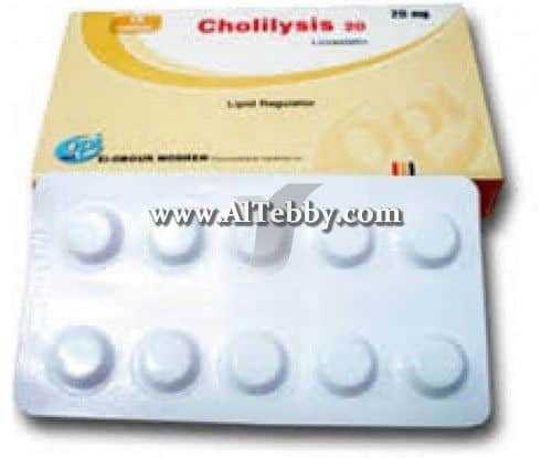 كوليليسيس Cholilysis دواء drug
