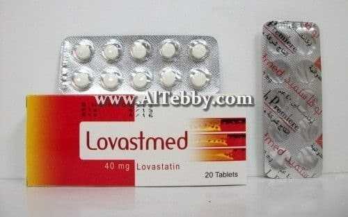 لوفاستميد Lovastmed دواء drug