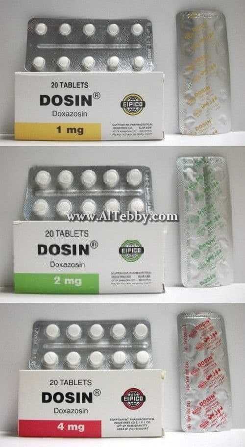 دوزين Dosin دواء drug