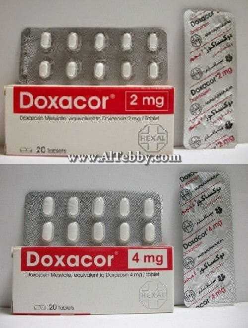 دوكساكور Doxacor دواء drug