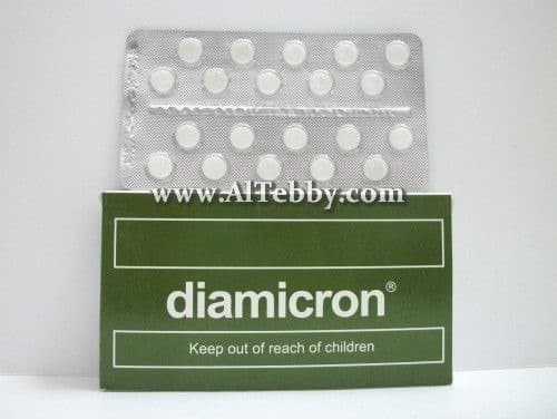 دياميكرون Diamicron دواء drug
