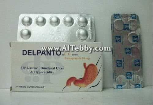 ديلبانتو Delpanto دواء drug