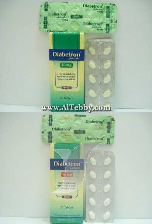 ديابيترون Diabetron دواء drug