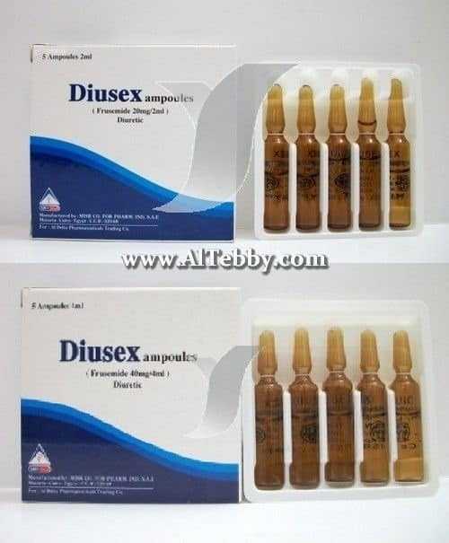 ديوسيكس Diusex دواء drug