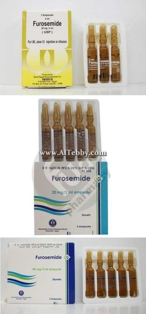 فوروسيميد Furosemide دواء drug