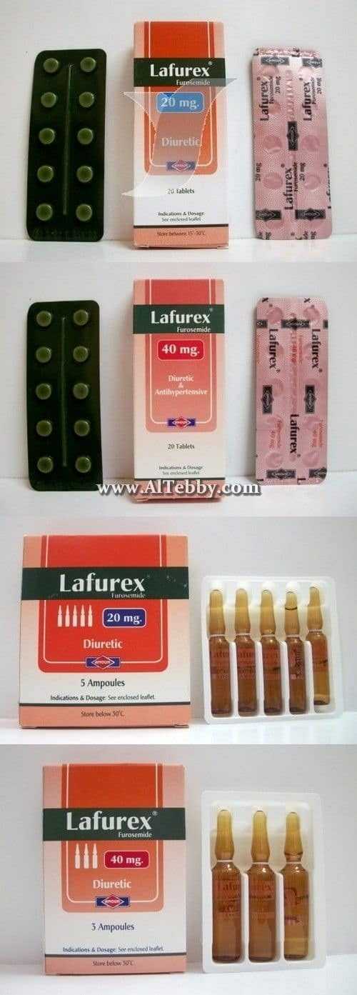 لافوريكس Lafurex دواء drug