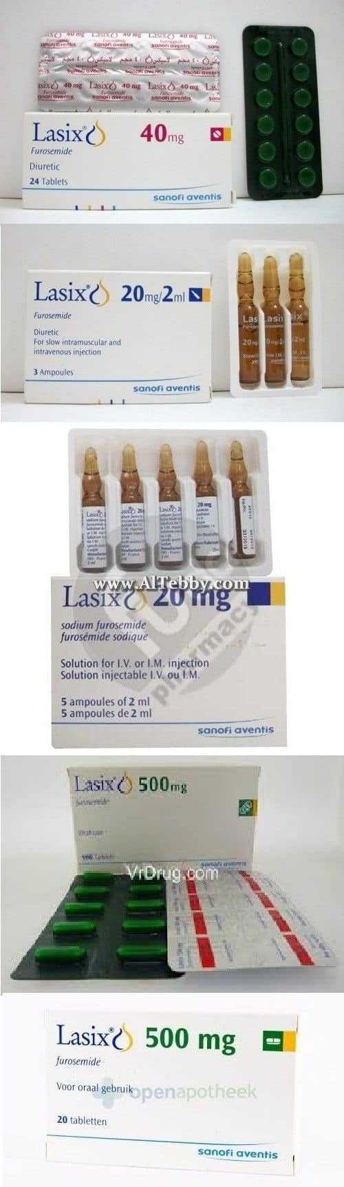 لازكس Lasix دواء drug