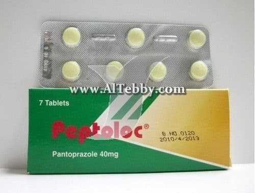 بيبتولوك Peptoloc دواء drug