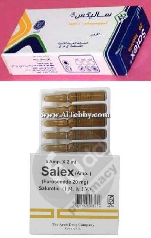 سالكس Salex دواء drug
