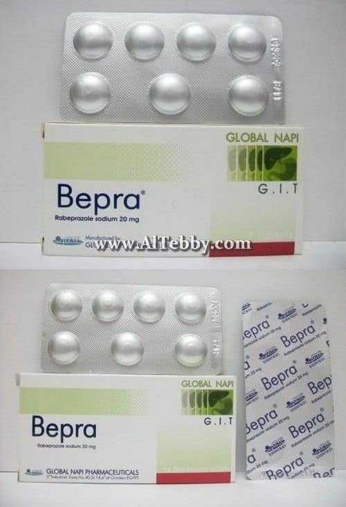 بيبرا Bepra دواء drug