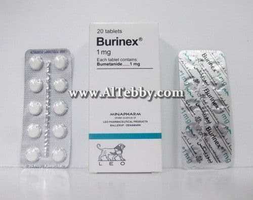 بيورينكس Burinex دواء drug