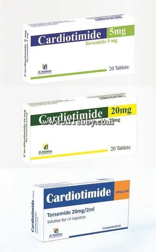 كارديوتيمايد Cardiotimide دواء drug