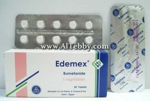إديمكس Edemex دواء drug