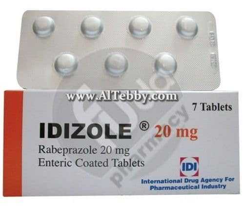 إيديزول Idizole دواء drug
