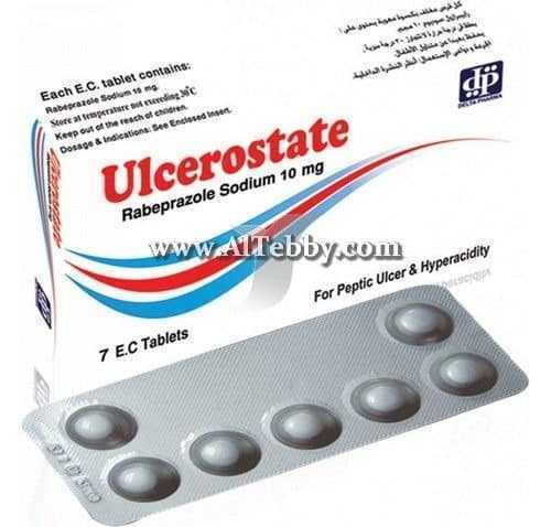 السيروستات Ulcerostate دواء drug