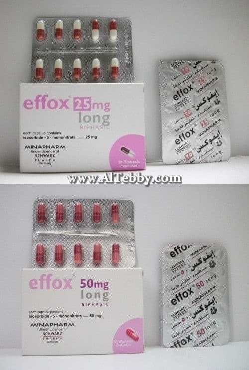 إيفوكس لونج Effox Long دواء drug