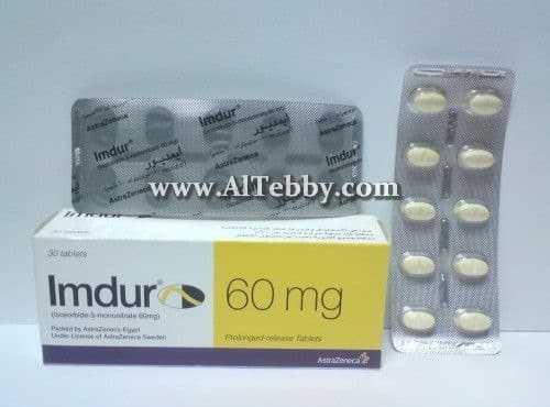 إيمديور Imdur دواء drug