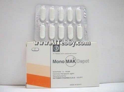 مونوماك ديبوت MonoMAK Depot دواء drug