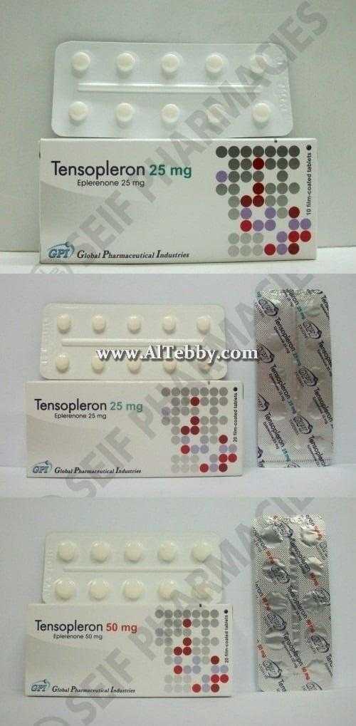تينسوبلرون Tensopleron دواء drug