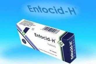 إنتوسيد - Entocid