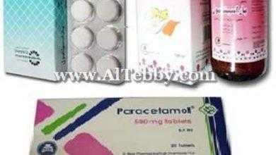 باراسيتامول Paracetamol