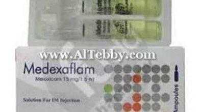 ميديكسافلام Medexaflam