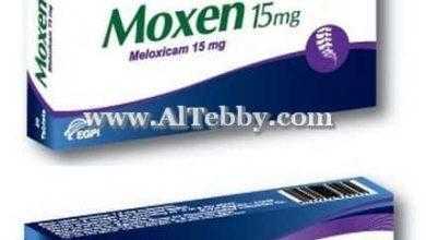 موكسن Moxen