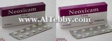 نيوكسيكام Neoxicam