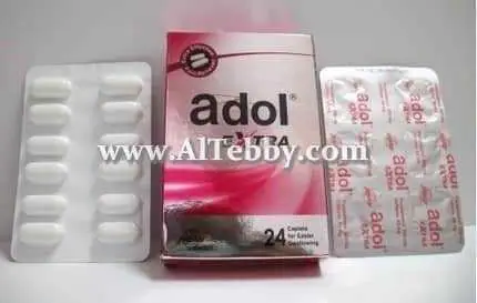 دواء drug أدول إكسترا Adol Extra