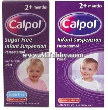 دواء drug كالبول Calpol دواء drug كالبول Calpol