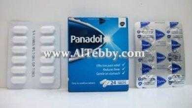 بنادول Panadol
