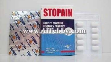 ستوبين Stopain | برشام للبرد والجيوب الانفية