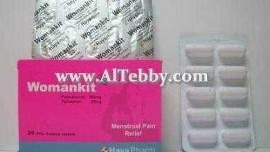 وومن كيت WomanKit