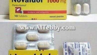 نوفالدول Novaldol