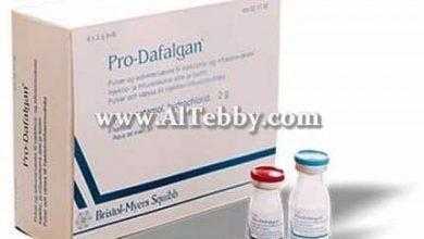 برو-دافالجان Pro-Dafalgan | حقن خافضة للحرارة للكبار