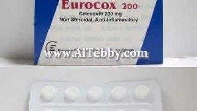 يوروكوكس Eurocox أفضل علاج سريع لالتهاب المفاصل