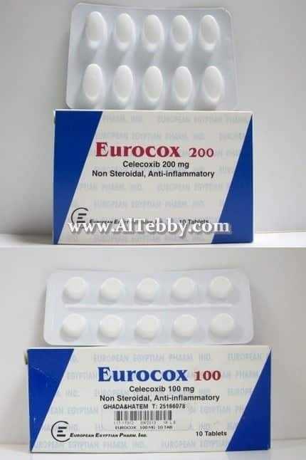 دواء drug يوروكوكس Eurocox