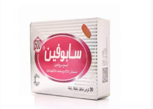 سبوفين Suppofen أفضل أدوية علاج التهاب اللوزتين للكبار