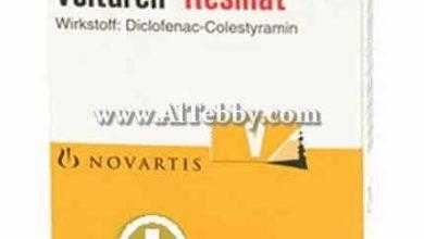 Voltaren Resinate للحد من اعراض التهاب الفقرات القطنية