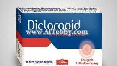 ديكلورابيد Diclorapid