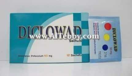 دواء drug ديكلوواد Diclowad