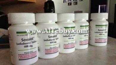 بدأ الحجز للعلاج الجديد "سوفالدي" للمصابي بالفيروسي الكبدي (سي)