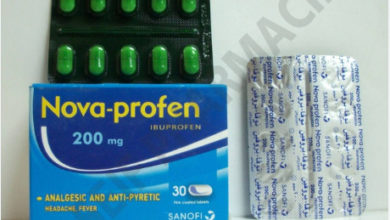 نوفابروفين Nova Profen أقوى خافض الحراره للكبار