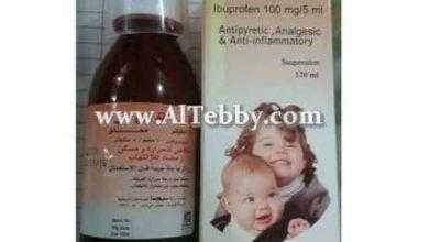 سيتافين أن Cetafen N أسرع خافض حرارة للأطفال