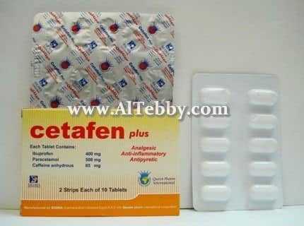 دواء drug سيتافين بلس Cetafen Plus