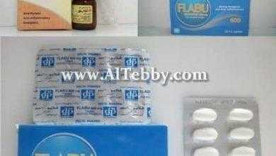 فلابو Flabu لتخفيف التهاب الأوتار في اليد